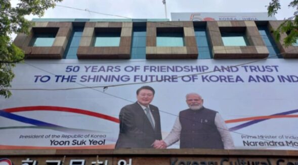 Ahead of G20 Summit, S.Korea launches advertising campaign to highlight ‘friendship’