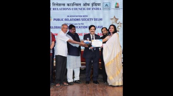 USTM PRO wins Aadhvika National Award 2023