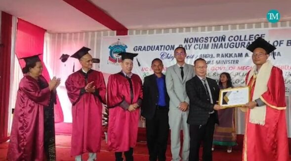 Nongstoin College celebrates graduation day by felicitating 409 students