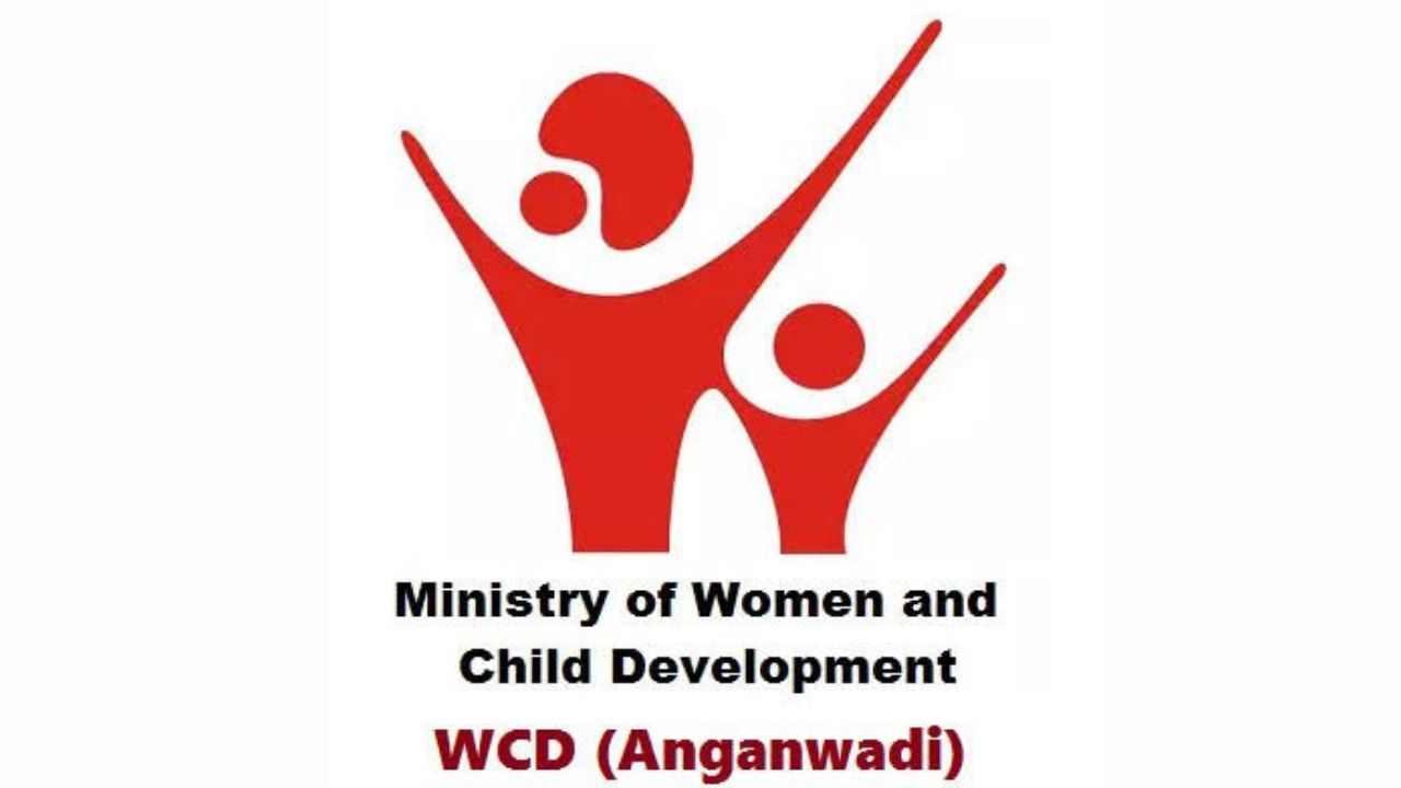 Anganwadi workers march on child development project | मोर्चा‎: बालविकास  प्रकल्पावर‎ अंगणवाडी सेविकांचा मोर्चा‎ - Ahmednagar News | Divya Marathi