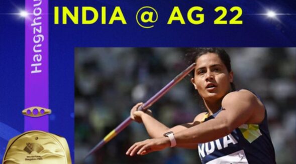 Asian Games: Annu Rani bags Gold in women’s javelin throw