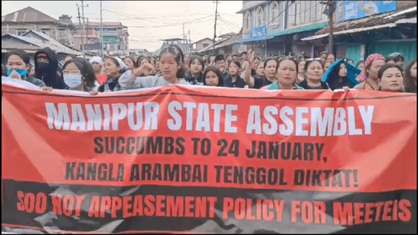 Kuki-Zo community organized rally against SoO agreement abrogation in Manipur
