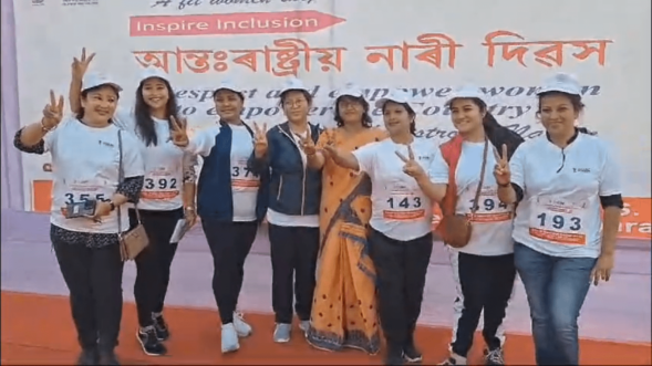 Guwahati women’s groups celebrate International Women’s Day with a series of events