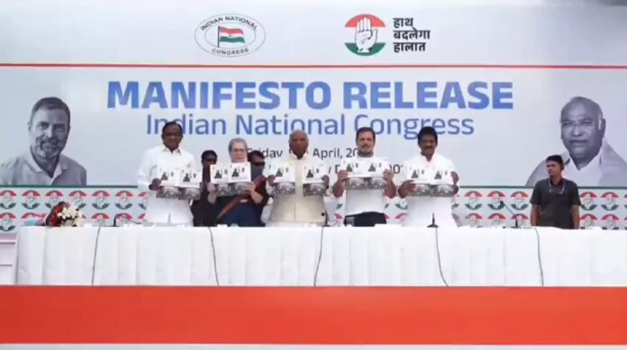 Congress releases election manifesto “Nyay Patra